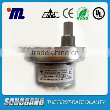 12Volt 6rpm 9.4kg/cm High Torque DC Gear Motor with Long Life Time DS-50