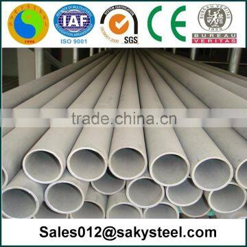 4 Inch Stainless Steel Pipe photo-4