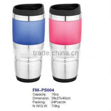 16oz 304# travel mug & tumbler