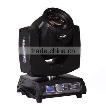 Factory Price 230w Moving Beam Light photo-5