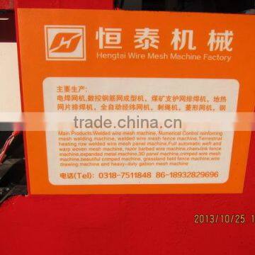 Galvanized Zinc Welded Wire Mesh Machine Mesh Welding Equipment for OEM to PAKISTAN photo-6