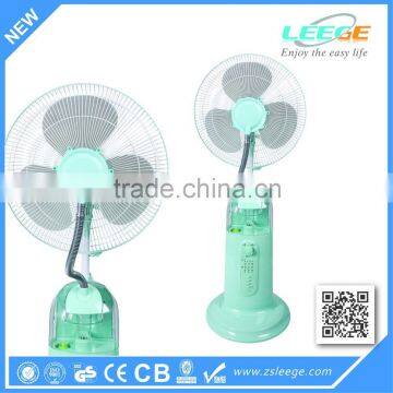 FP - 1603G 16'' stand mist fan / stand water mist fan more volume