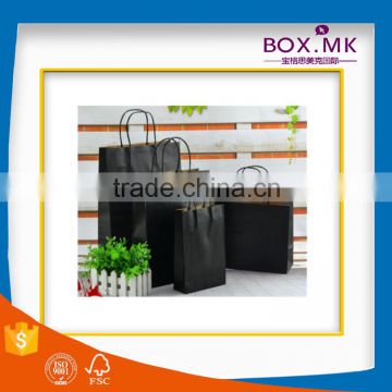 Newest Innovative Biodegradable Cosmetic Black Kraft Paper Bag