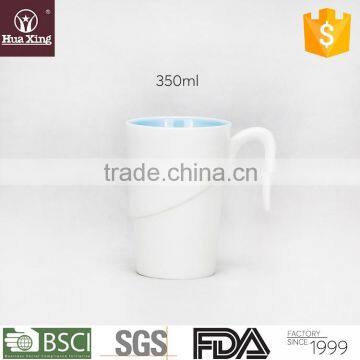 H11524 light blue inside glaze hot sale porcelain oem 350ml mug