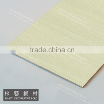 2015 new design high quality wood grain melamine faced mdf panel for interior decoration