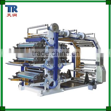 Good Quality Paper Cup Flexo Printing Machine