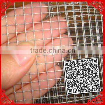 Cheap Welded Wire Mesh Specifications