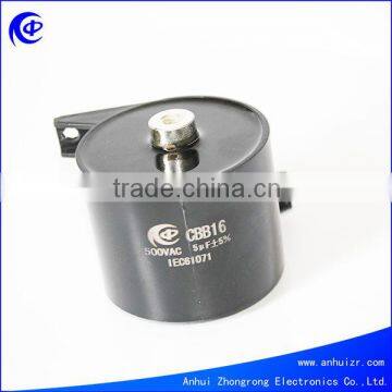 Industrial equipment capacitors