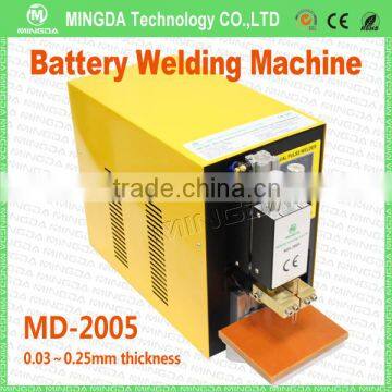 The spot welder Manufacturer MINGDA MD-2005 made in China battery spot welding