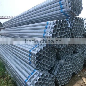 Q235/Q195/Q245/Q315 HOT DIPPED GALVANIZED PIPE ALIBABA CHINA