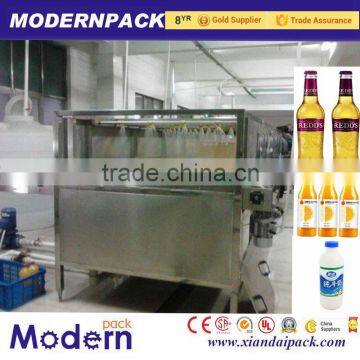 Continuous Spray Tunnel Sterilizing Machine photo-4
