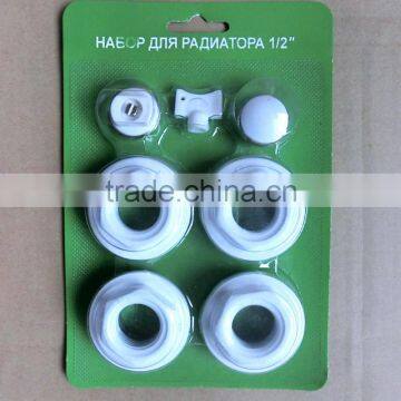 Radiator bushings for Russian cast iron radiators 7pcs in one kit