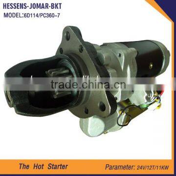 Wholesale new product 6D114 pull starter for rc car for PC