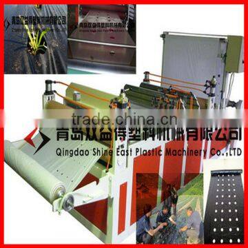 High speed Film hole punch machine / bopp film hole punching machine