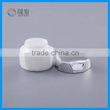 Silver Cap Plastic Small Cosmetic Jar