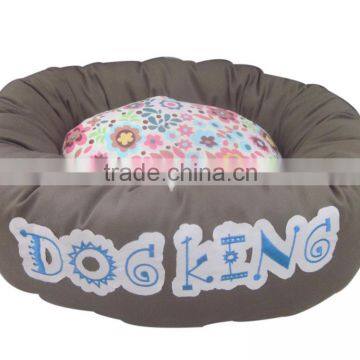 BSCI Qqpet Factory Dog Bed Manufacturers Wholesale Pet Products Natural Pet Nest Bed photo-5