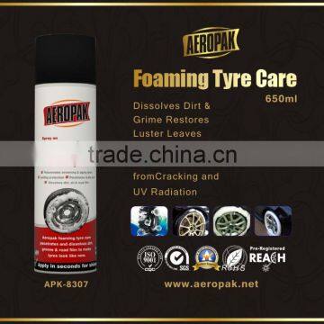 AEROPAK Anti Rust Lubricant Oil Spray photo-6
