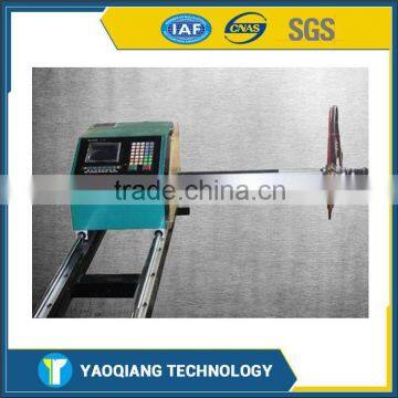 YQ Hot Sale Used Portable CNC Plasma Cutting Machine Manufacturer