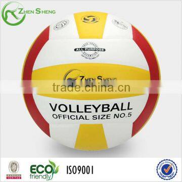 Personalized volleyball