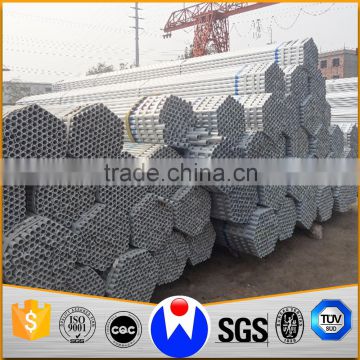 Factory price galvanized steel pipe