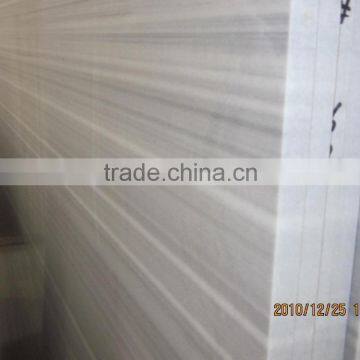 Marmara White Marble, Marmara Extra White Marble Slabs