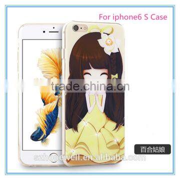 Cell Phone Case Manufacturers Supplier Top Quality Best Price Rock Phone Case for Iphone 6S photo-4