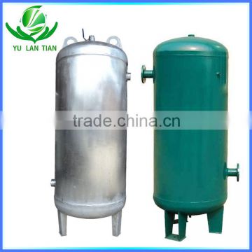 High technology YLT series water storage pressure vessel