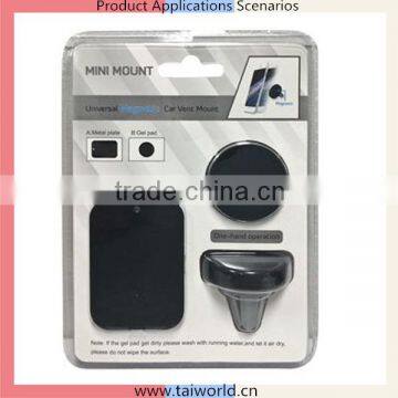 Made in China Universal Magnetic Cell Phone Mount Car Holder for All Mobile Phones