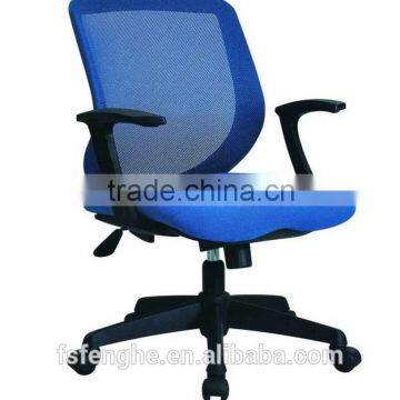 racing office chair with locking wheels FG-7020B