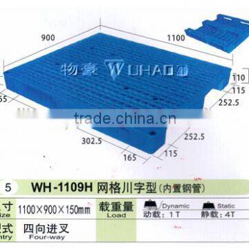 Stackable Grid Surface Single Side Heavy Duty Plastic Pallet 1109H