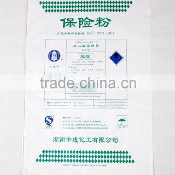 50kg and 100kg pp woven bag in packaging