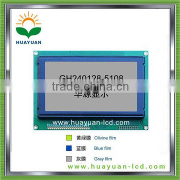 Dot Matrix 128x240 T6963 COB LCD Module Display unit