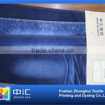 B835 7.7oz Good Lycra Stretch Denim Fabric 39%cotton 39%viscose 20%polyester 2%spandex