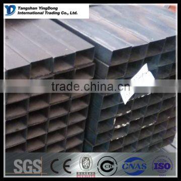 ms Steel Square Tube photo-3