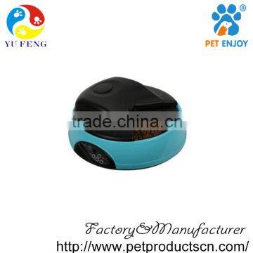 wholesale products for pet shop automatic pet feeder for 4 Meal