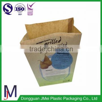 small take away square bottom paper bread bag