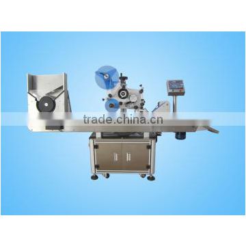 Automatic horizontal round bottle labeling machine