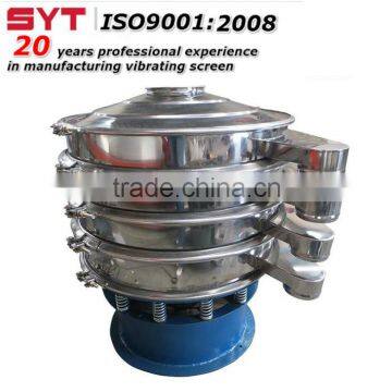 sanyuantang precision vibrating screen