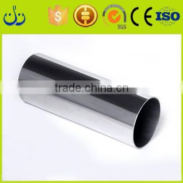 Trade Assurance Inspection 316 Stainless Steel Pipe