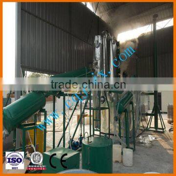 JNC waste motor oil disposal machine