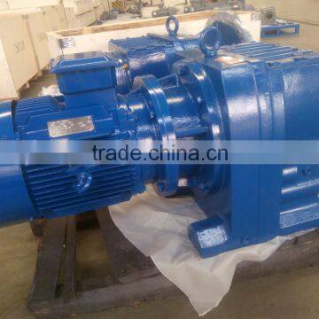 GUOMAO GRgeared Motors for Animal Feeding Plant photo-2