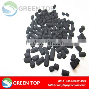 coal based activated carbon