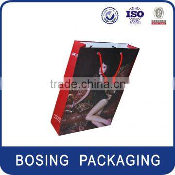 Luxury Keratin hair paper bag