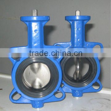 Double half shaft soft seal ci body wafer butterfly valve