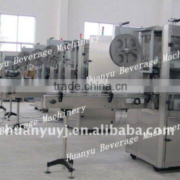 Automatic Sleeve Shrink Labeling Machine/Sleeve Labeling Machine