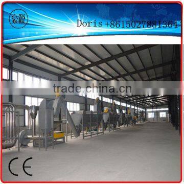 PET PP PE plastic recycling plant/recycling machines/