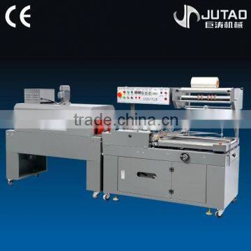 Good quality automatic shrink wrapping machine