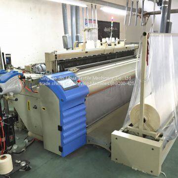 Medical Gauze Weaving Loom for Medical Products photo-2