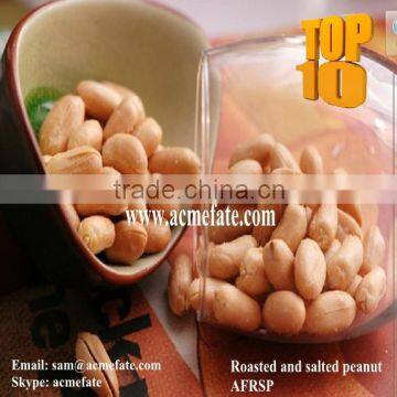 Delicious Chinese snacks 125g/150g/227g canned fried peanut