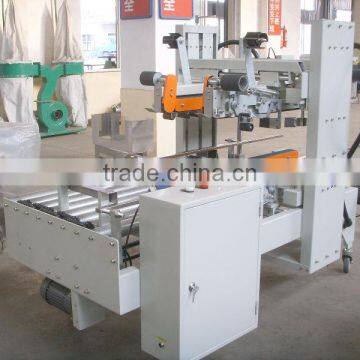 Bottom belt Automaic Carton Sealer packing machine